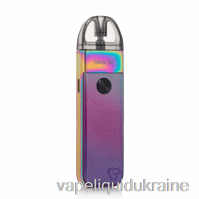 Vape Ukraine SMOK POZZ PRO 25W Pod System 7-color Alloy